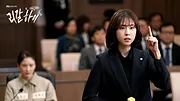 리갈하이