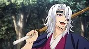 Demon Slayer : Kimetsu no Yaiba