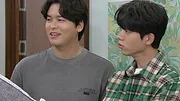오! 삼광빌라!