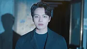 Au-delà du mal