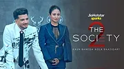 The Society