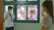 A Love So Beautiful (Korean)