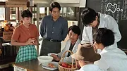まんぷく