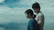 More Than Blue