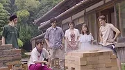 Love Village