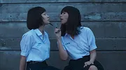Girl From Nowhere