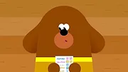 Hé, Oua-Oua