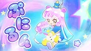 Puniru is a Kawaii Slime