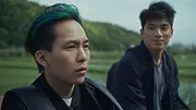 Let's Talk About Chu