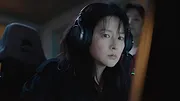 Inspector Koo