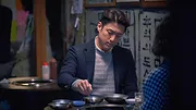 미스티