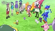 Pokémon : Les horizons
