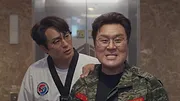 Agent Kim Reactivated