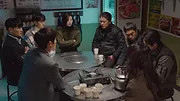 Au-delà du mal