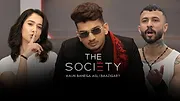 The Society