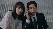 Unlock My Boss