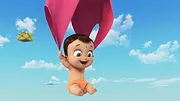 Bheem Bam Boum