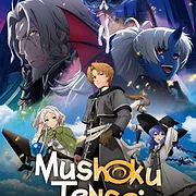 Mushoku Tensei: Jobless Reincarnation