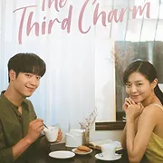 The Third Charm