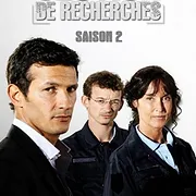Section de recherches