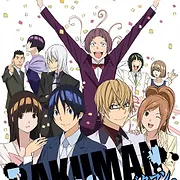 Bakuman