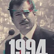 1994