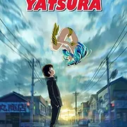 Urusei Yatsura