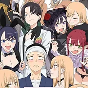 My Dress-Up Darling