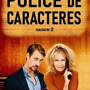 Police de caractères S2 E1