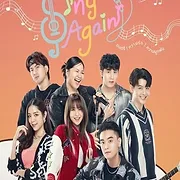 Sing Again