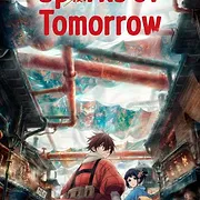 Étincelles de demain