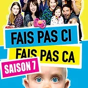 Fais pas ci, fais pas ça