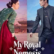 My Royal Nemesis