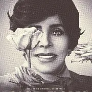 La casa de las flores