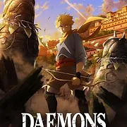 Tsugai - Daemons of the Shadow Realm