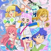 Puniru is a Kawaii Slime