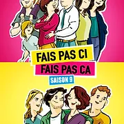 Fais pas ci, fais pas ça