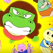 Dino Girl Gauko
