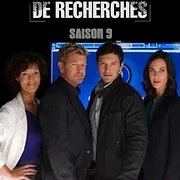 Section de recherches