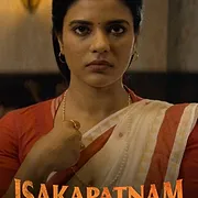 Isakapatnam