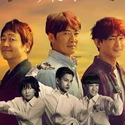 ラムネモンキー