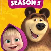 Masha et Michka S5 E16