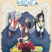 Sacrée galère !