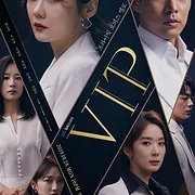 VIP