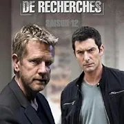 Section de recherches