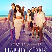 Bienvenue dans les Hamptons