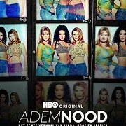 Ademnood: het echte verhaal van Linda, Roos & Jessica