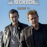 Section de recherches