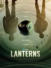 Lanterns