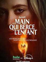 La Main sur le berceau